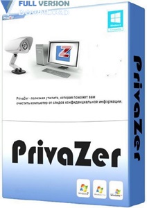 download privazer 4.0.53