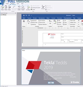 Tekla Tedds 2019 v21.0.0