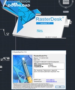 RasterDesk Pro v17.0.3019