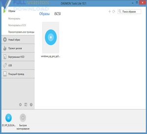 DAEMON Tools Lite v10.14